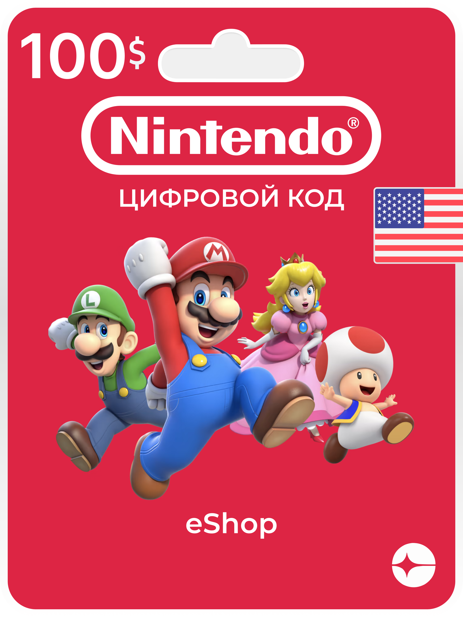Код пополнения Nintendo eShop, для Nintendo Switch, 100$, США
