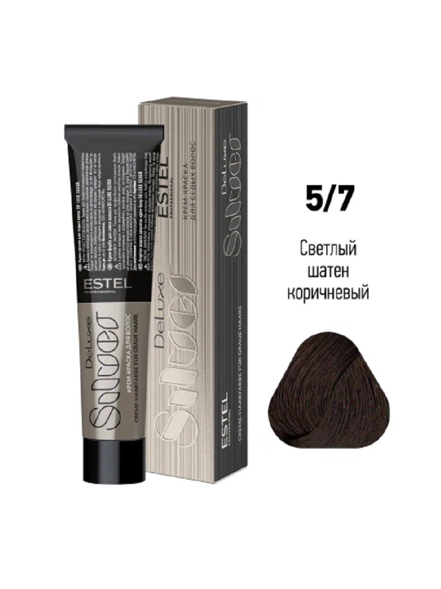 Крем краска ESTEL DE LUXE SILVER DLS 5/7, 60 мл