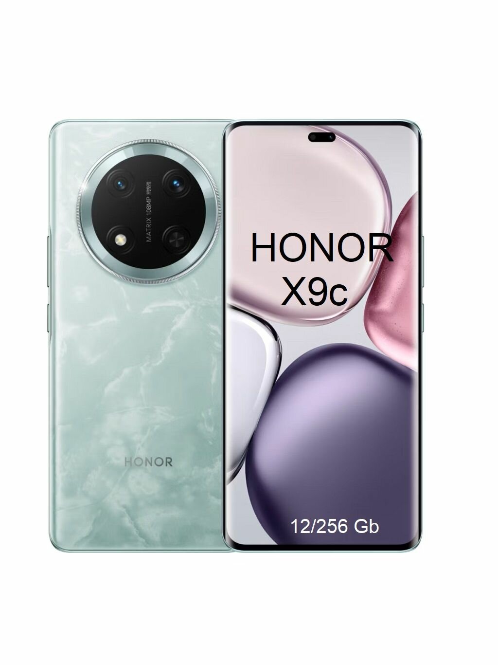 Смартфон Honor X9C, Android 14, 12GB/256GB, экран 6.78", 120Гц, NFC