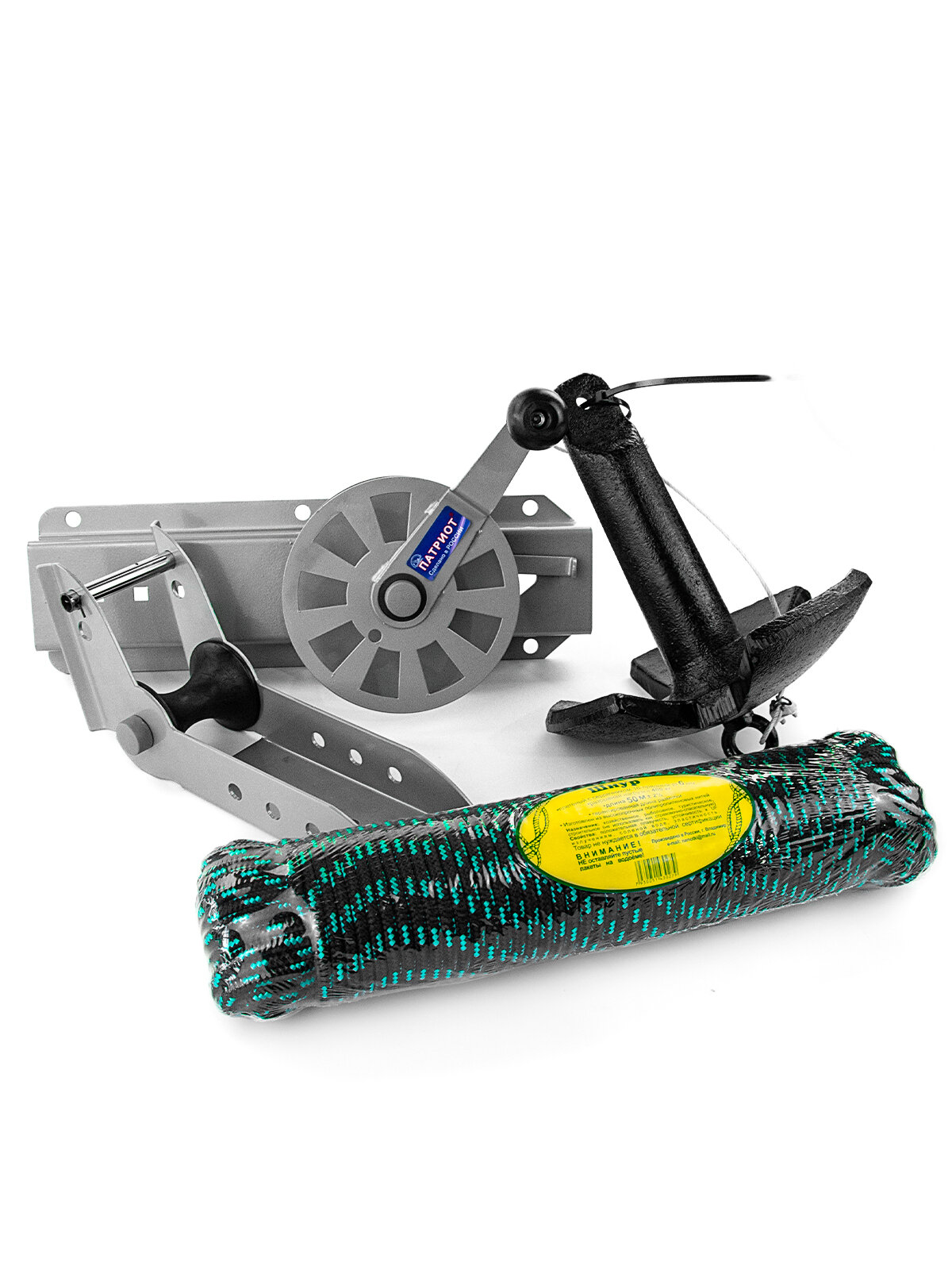 Набор: ручная лебедка из стали, шнур плетеный с сердечником 16-ти прядный, 6мм / 50м, якорь 5.8кг / Комплект рыболовный для лодки ПВХ и лодочного прицепа