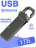 Флеш-накопитель USB 1 ТБ, интерфейс USB 3.0, компактный и надежны...
