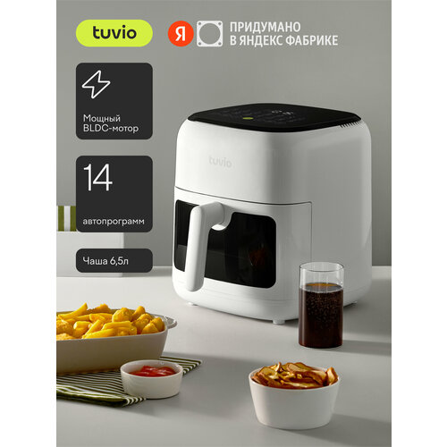 Аэрогриль 65л с 14 автопрограммами 2 уровнями и таймером Tuvio TAF01 белый 9681₽