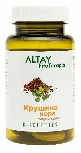 Крушина кора 50г (25 брикетов по 2г).
