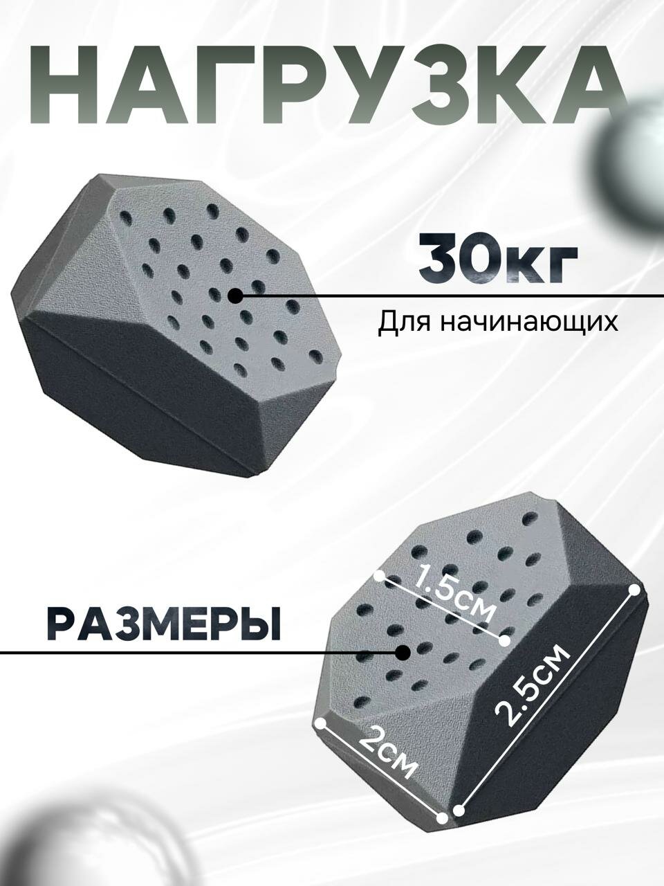 Эспандер силиконовый для скул тренажер для лица и челюсти набор — фото 1