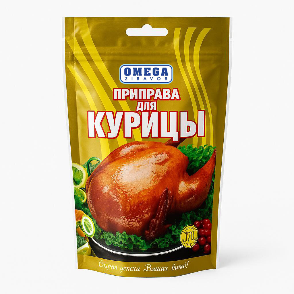 Приправа для курицы OMEGA, смесь специй с ароматом карри, дой-пак 170 г