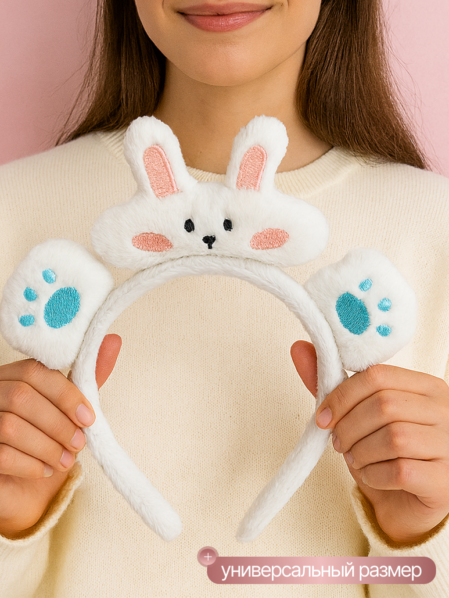 Ободок для волос зайчик с ушками MixMatch ободок с лапками и ушками, женский ободок зайка — фото 1