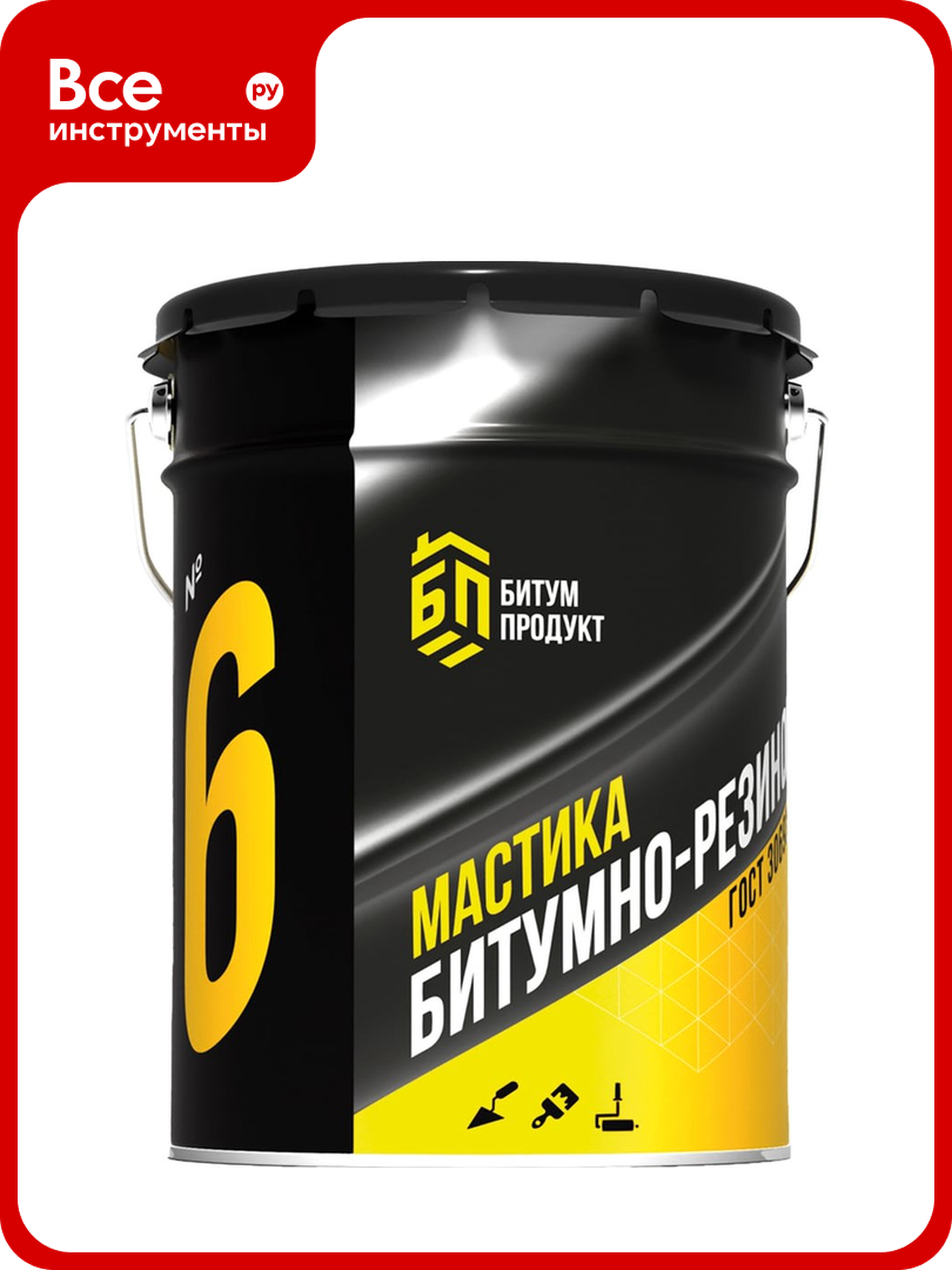 Битумно-резиновая мастика битум продукт BP-6, 20кг, для кровли и фундамента