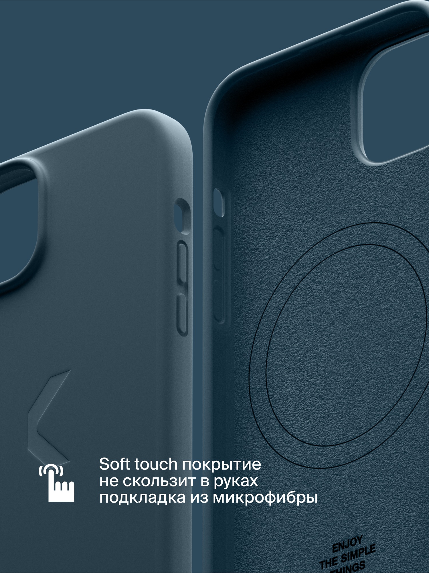 Силиконовый чехол COMMO Shield Case для iPhone 15 Plus, с поддержкой беспроводной зарядки, Синий — фото 1