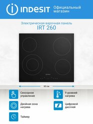 Электрическая варочная поверхность Indesit IRT 260, 60 см, черный