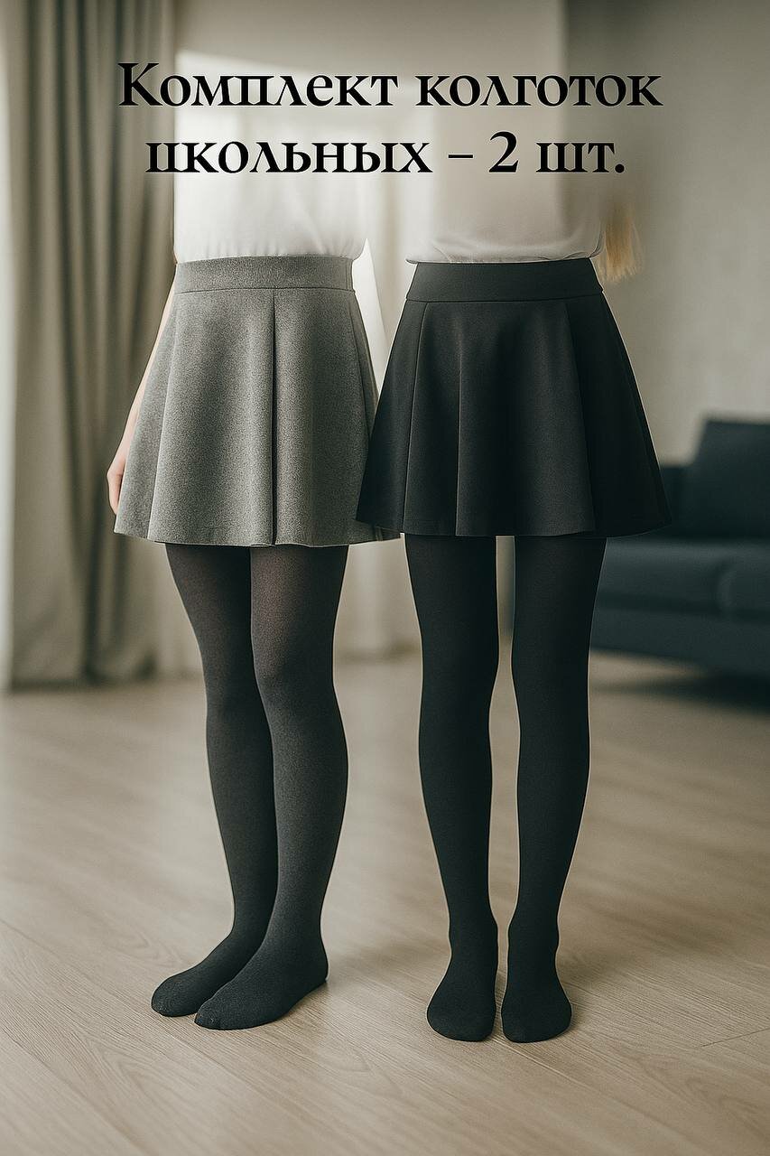 Колготки Dover Алиса, 100 den