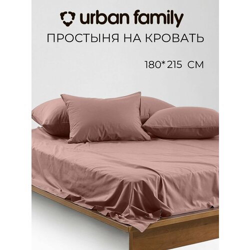 фото Простыня 2 спальная 180х215 urban family mousse перкаль