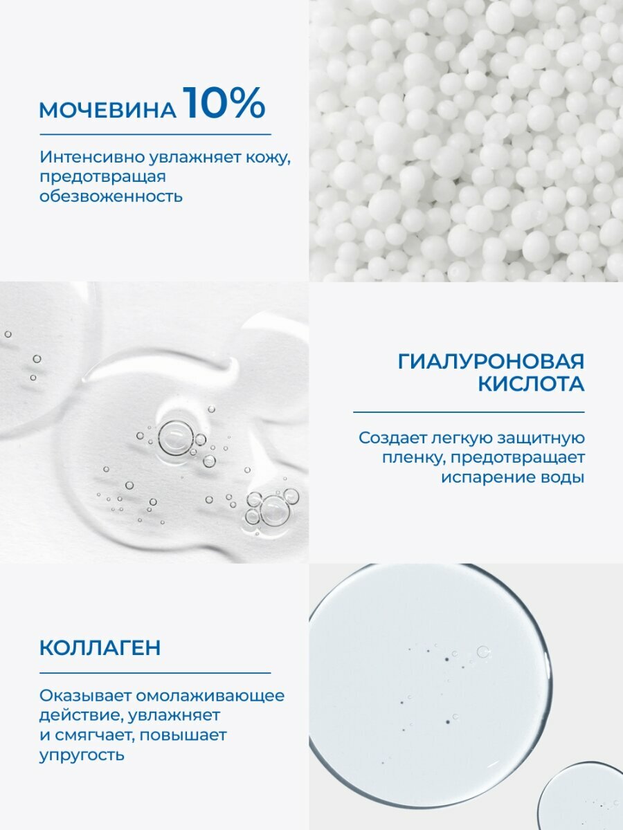 Солнцезащитный крем для лица Bestland, для всех типов кожи с SPF 50 — фото 1