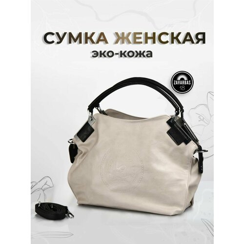 Сумка кросс-боди , фактура зернистая, светло-коричневый