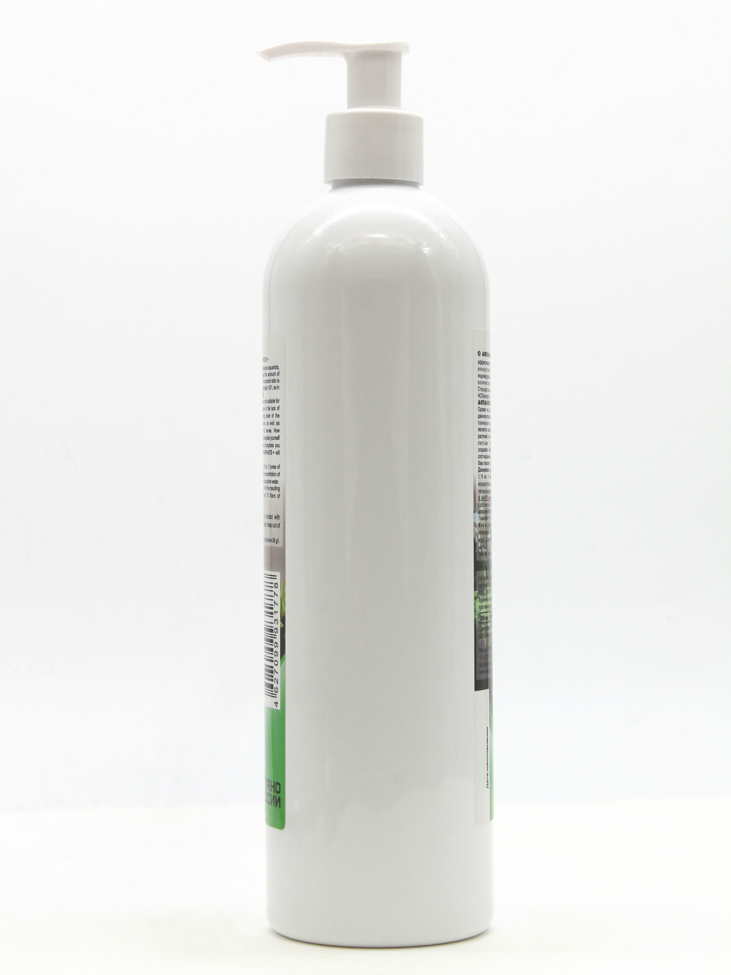 Удобрение для растений в аквариуме AQUAERUS Нитрат+, для увеличения содержания нитрата, 500 ml — фото 1