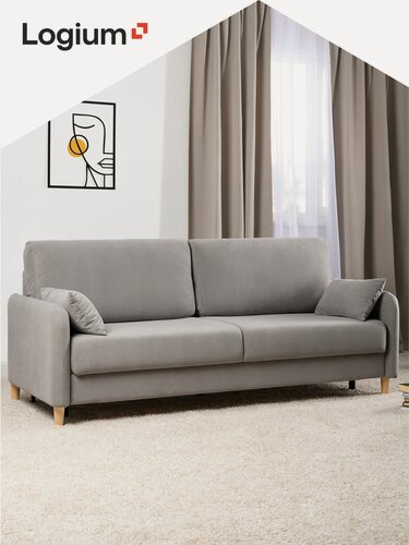 Изображение товара Диван раскладной Норман, Арт. ТД 733 Leonardo 14 (серый), 215х98х89см, механизм еврокнижка, велюр