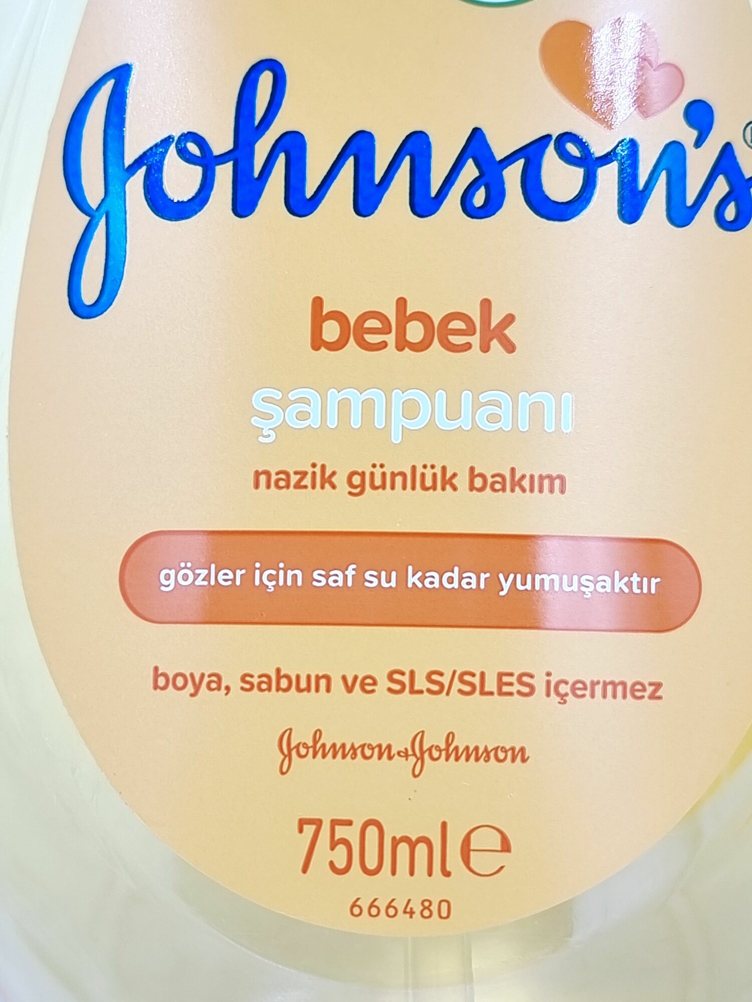 Шампунь Детский Шампунь детский гипоаллергенный без слез Johnson's Baby 750 мл (Италия)