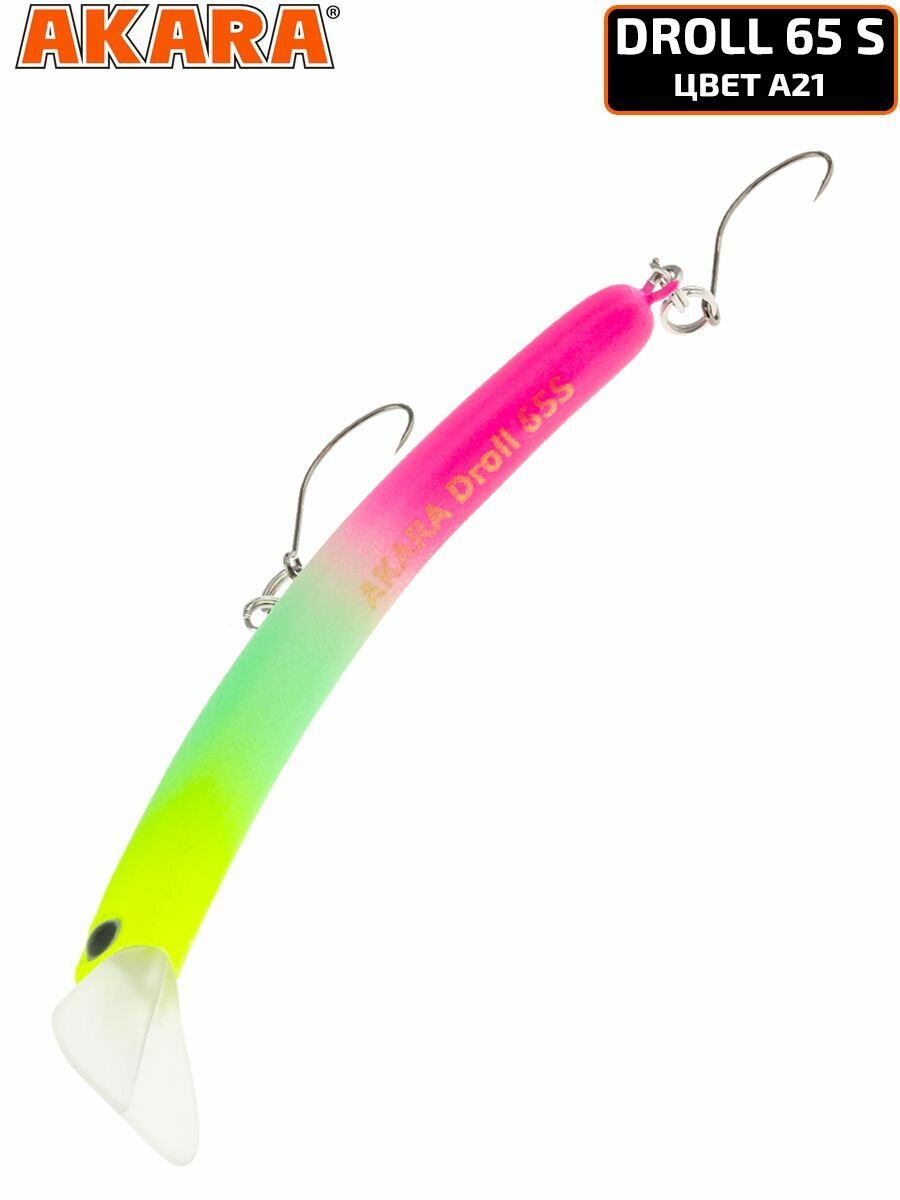 Воблер Akara Droll 65S минноу тонущий на форель 3,7гр A21 — фото 1