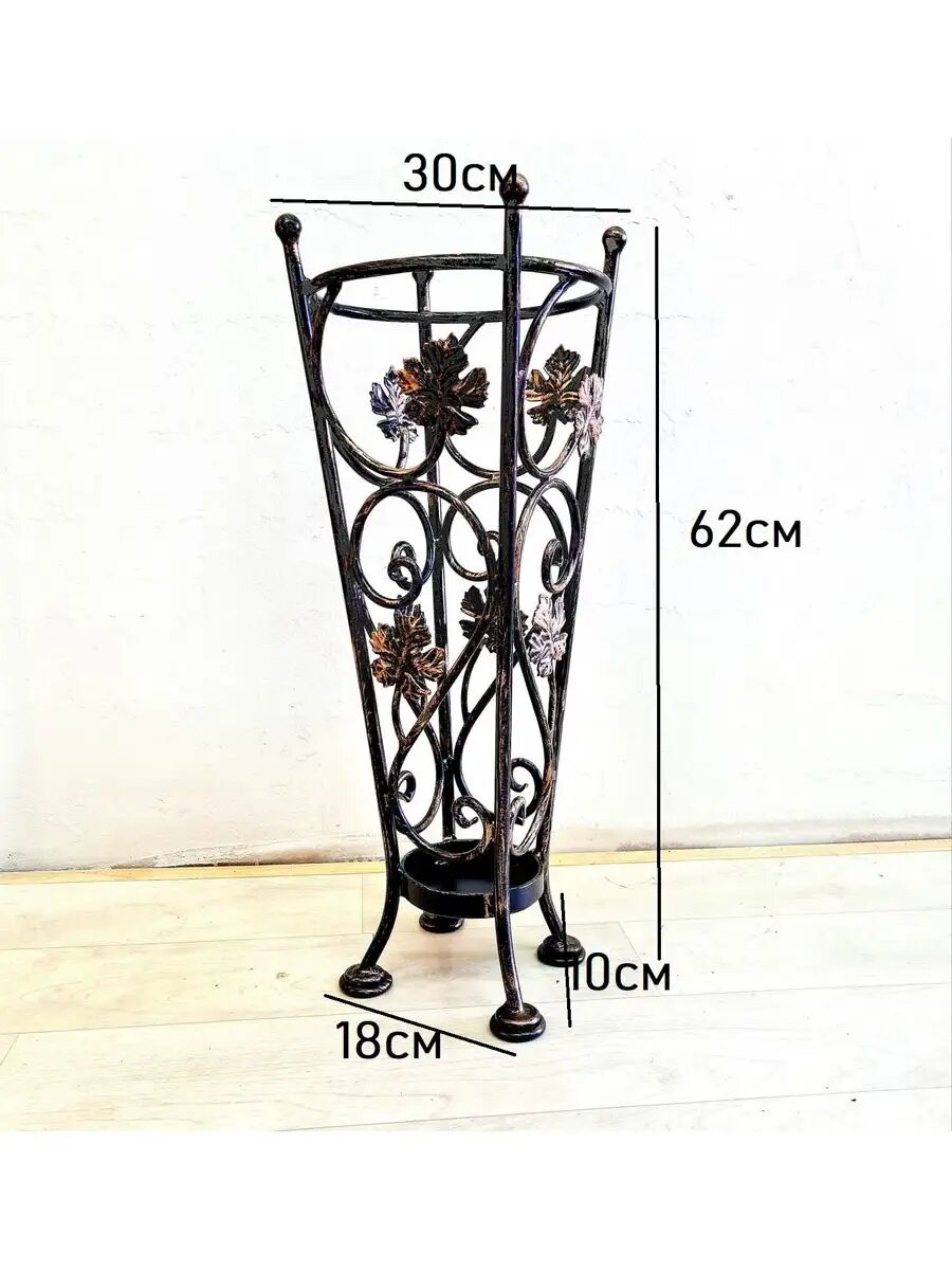 Кованая подставка для зонтов, Студия кованой мебели Нива, цвет античная медь