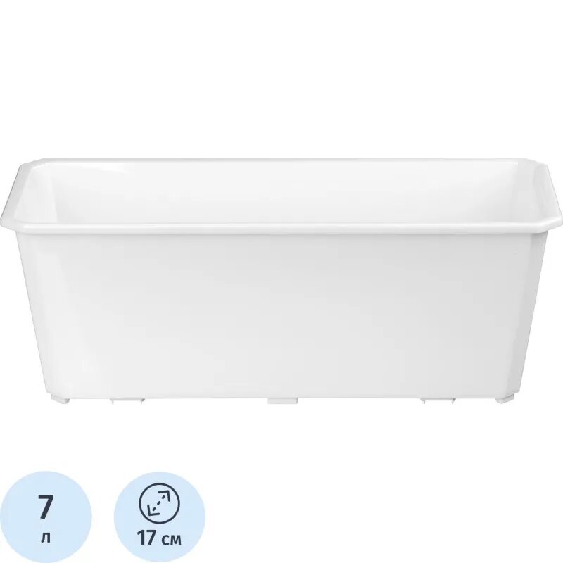 Ящик балконный Basil 40см (белый)221600629/01