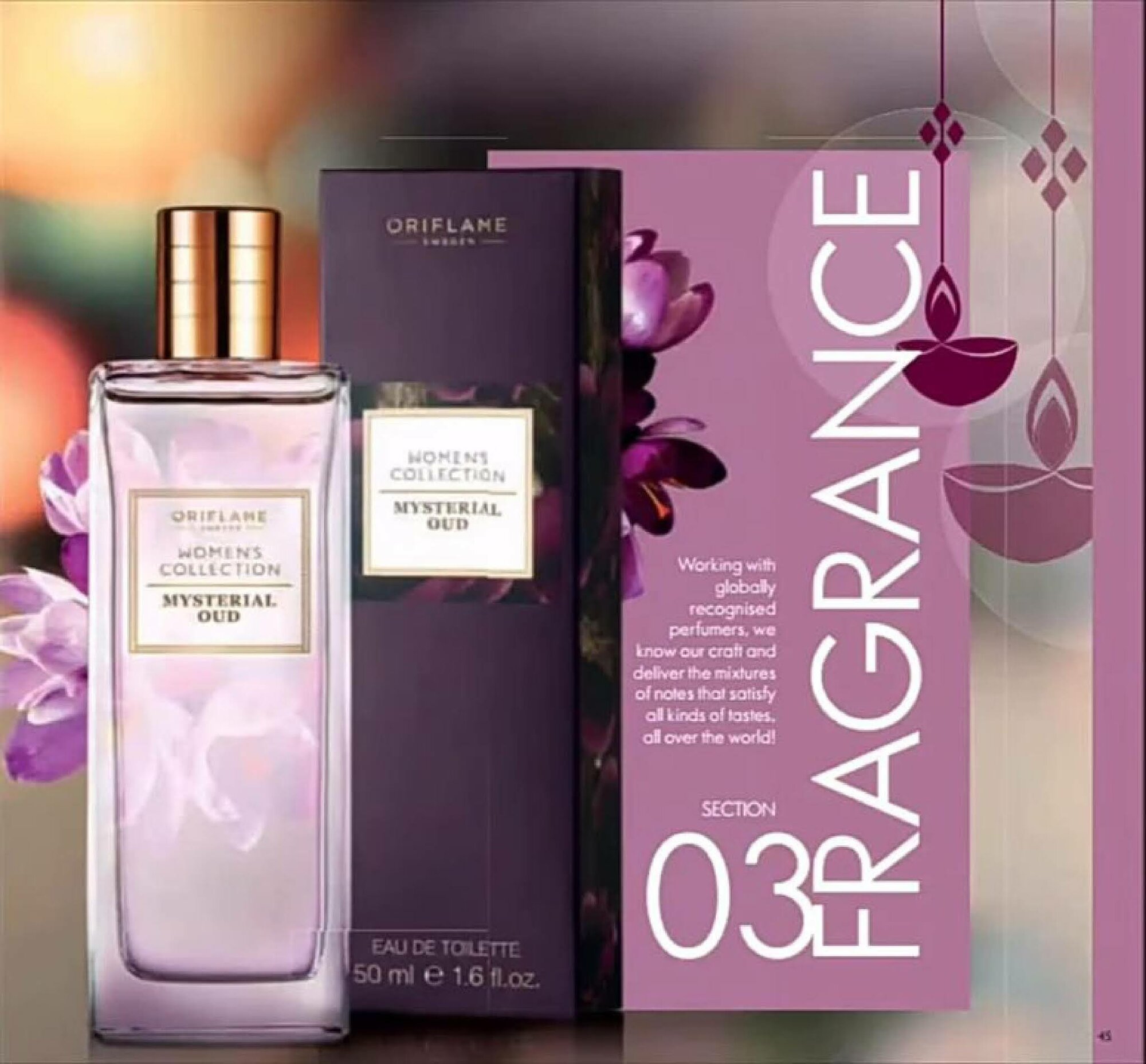 Туалетная вода Oriflame Women's Collection Mysterial Oud 50мл, женская, стойкая, цветочный, фруктовый аромат