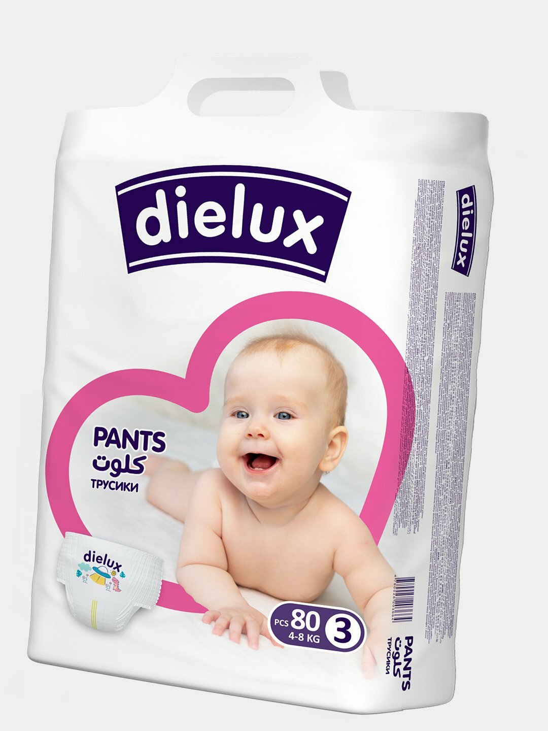 Dielux трусики-подгузники, размер 3 (4–8 кг), 80 шт. — специально для самых маленьких