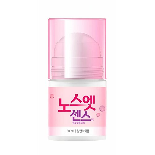NOSWEAT - Антиперспирант дезодорант корейский лечебный эффективный NOSWEAT (PINK), 30 ML