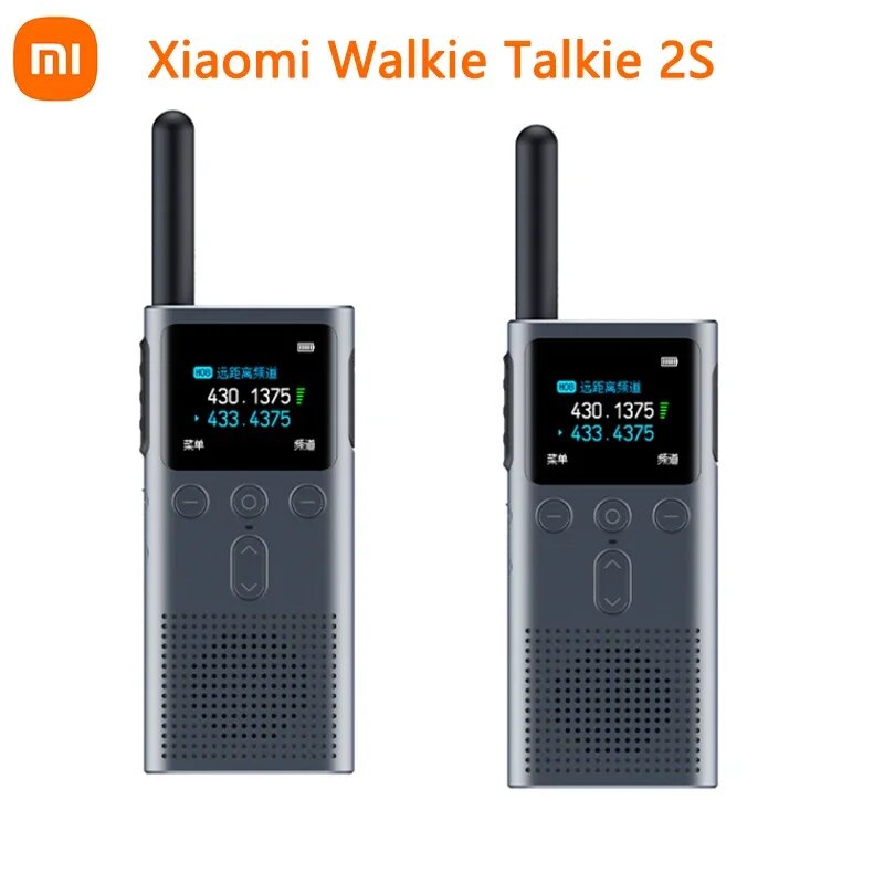Картинки Рация Xiaomi Walkie Talkie 2S