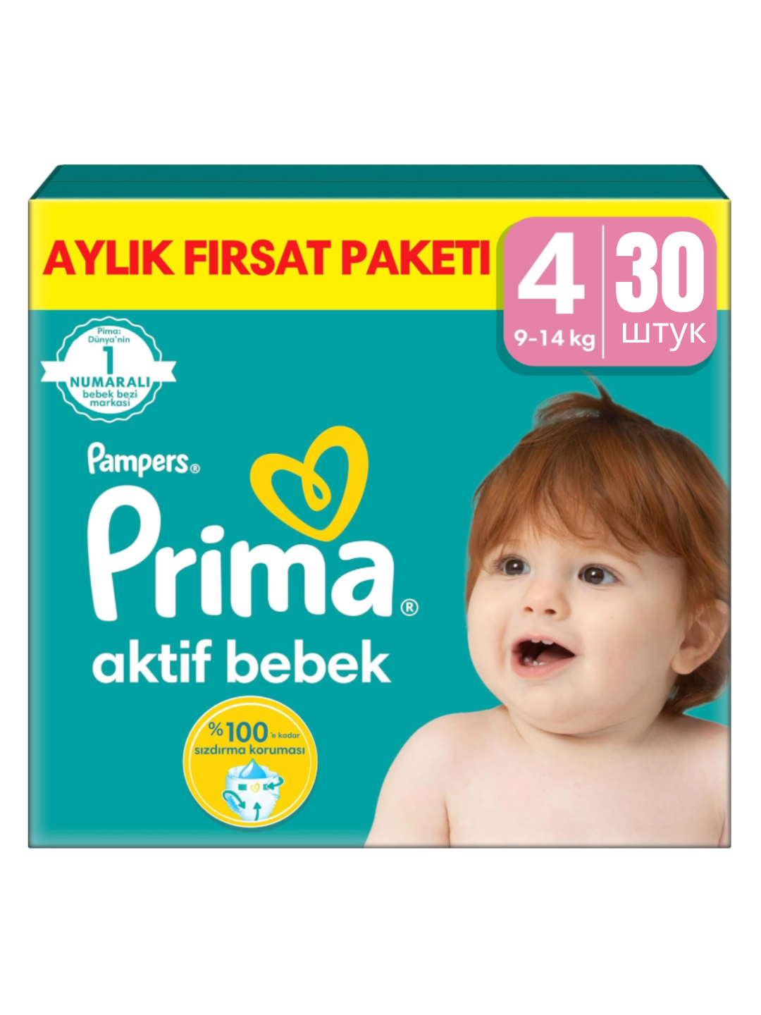 Детские подгузники Pampers Active Baby Dry 2 (9-14 кг), 30 шт – комфорт и надежная защита для малышей