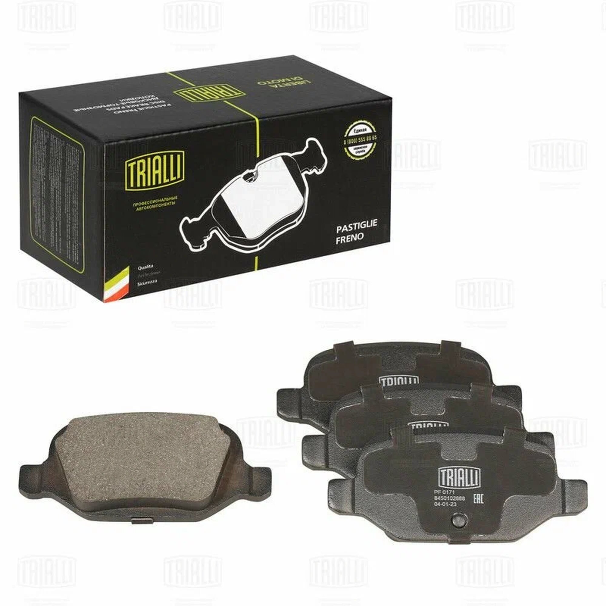 Колодки тормозные дисковые задние TRIALLI PF0171 для а/м Лада Kalina FIAT PANDA LANCIA YPSILON