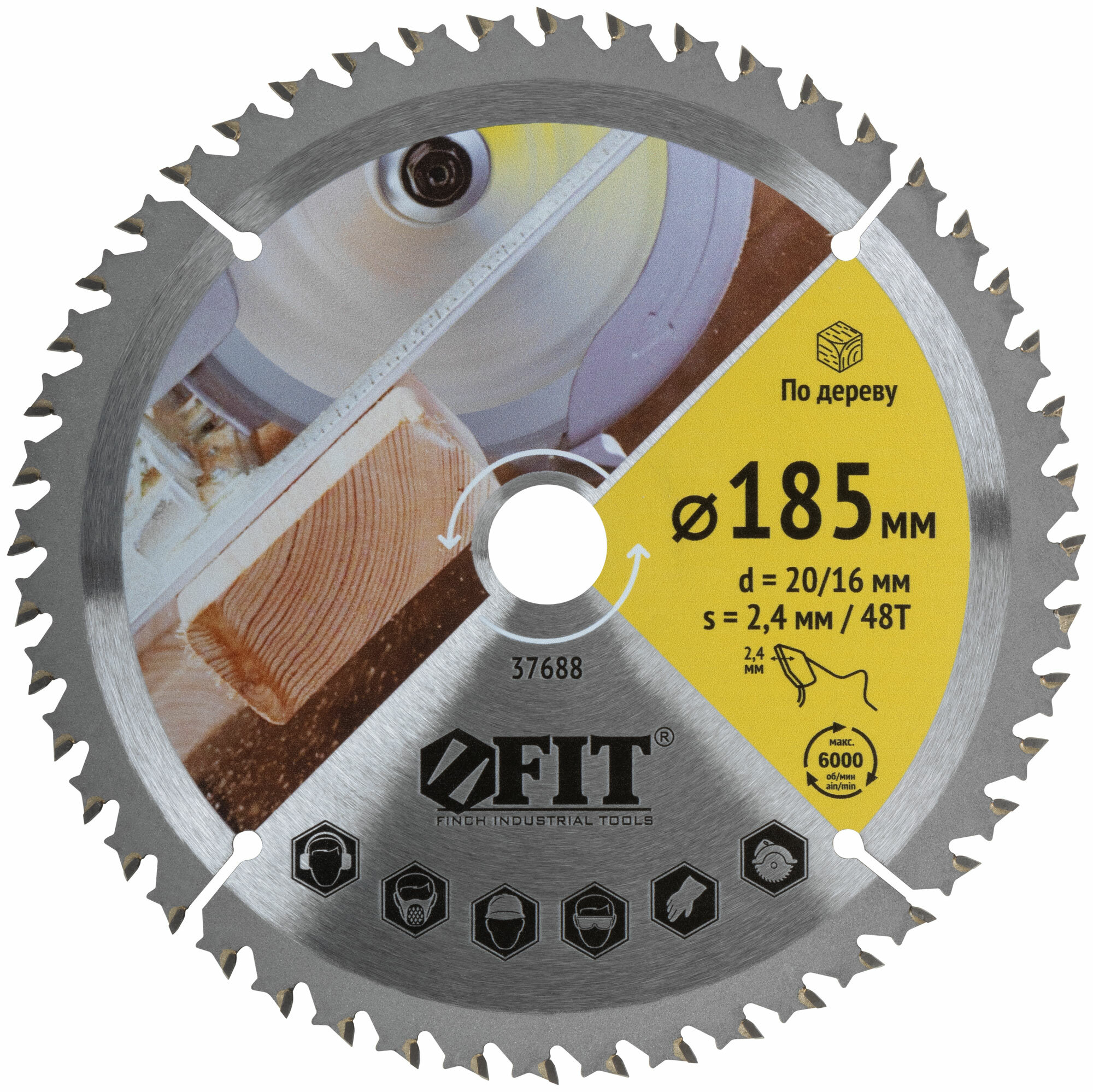 Пильный диск FIT 37688 по дереву спец. форма зуба 185 х 20 х 48 Т