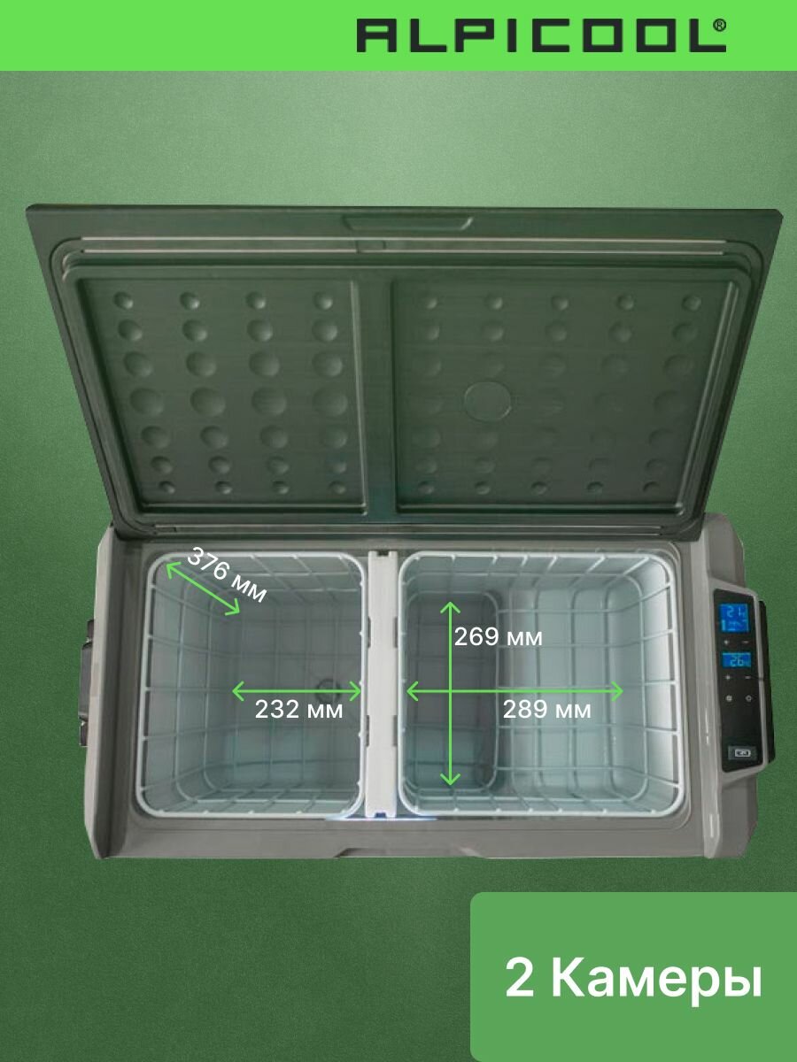 Изображение Автохолодильник компрессорный Alpicool ET50 (12/24)/ Автохолодильник 12в 24в на 50 литров