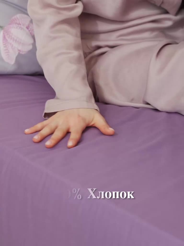 Постельное белье, Поплин, 2х спальное, 2 наволочки 70х70, GM, Цветочный вальс 100% хлопок — фото 1