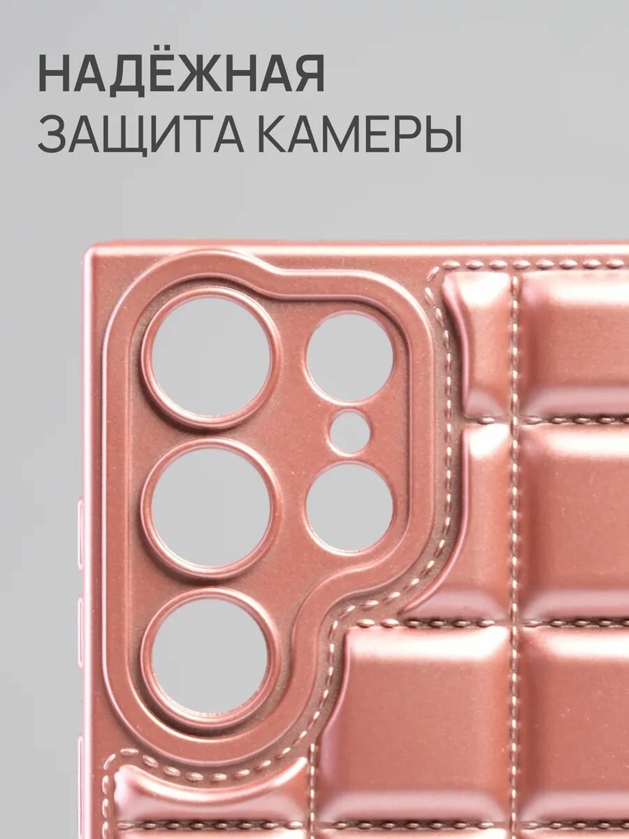 Чехол на Samsung S24 Ultra силикон + ABS (АБС); пластик противоударный; защита камеры — фото 1