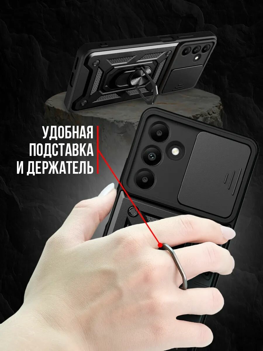 Чехол на Samsung а15 пластик; металл; силикон противоударный; защита камеры; с держателем — фото 1
