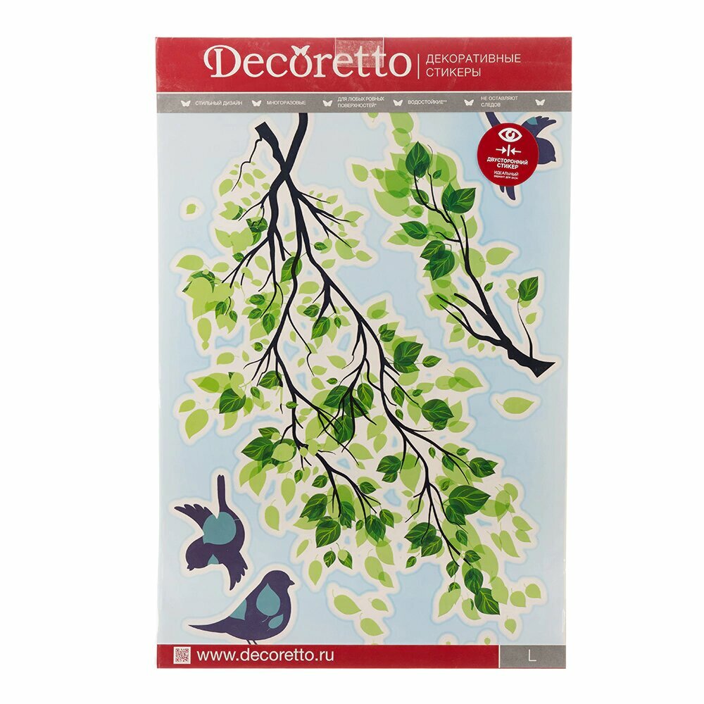 Наклейка Весна 35х50 см