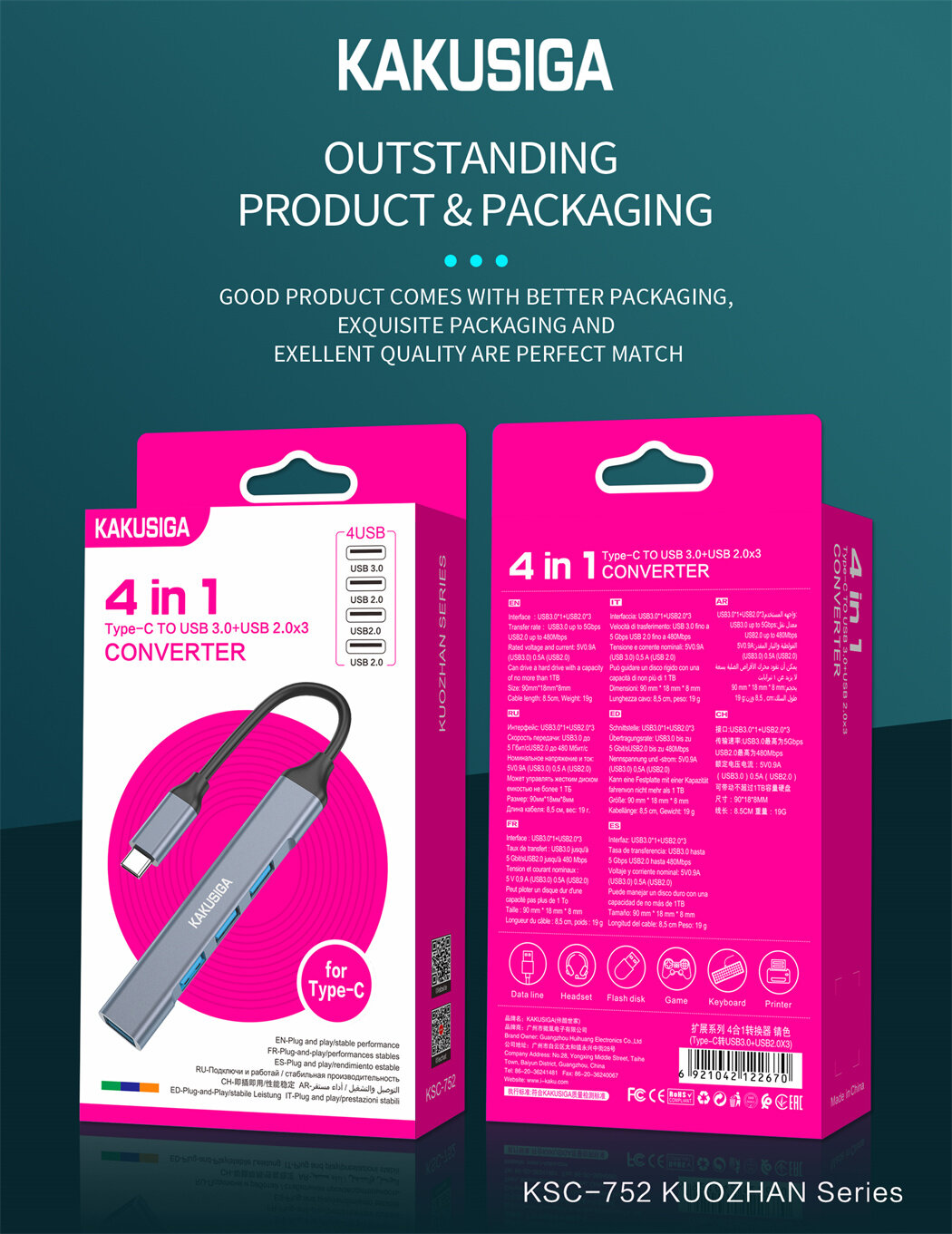 USB-конвертер kakusiga, 4-в-1, USB-C, USB 3.0/2.0, до 5Гбит/с — фото 1