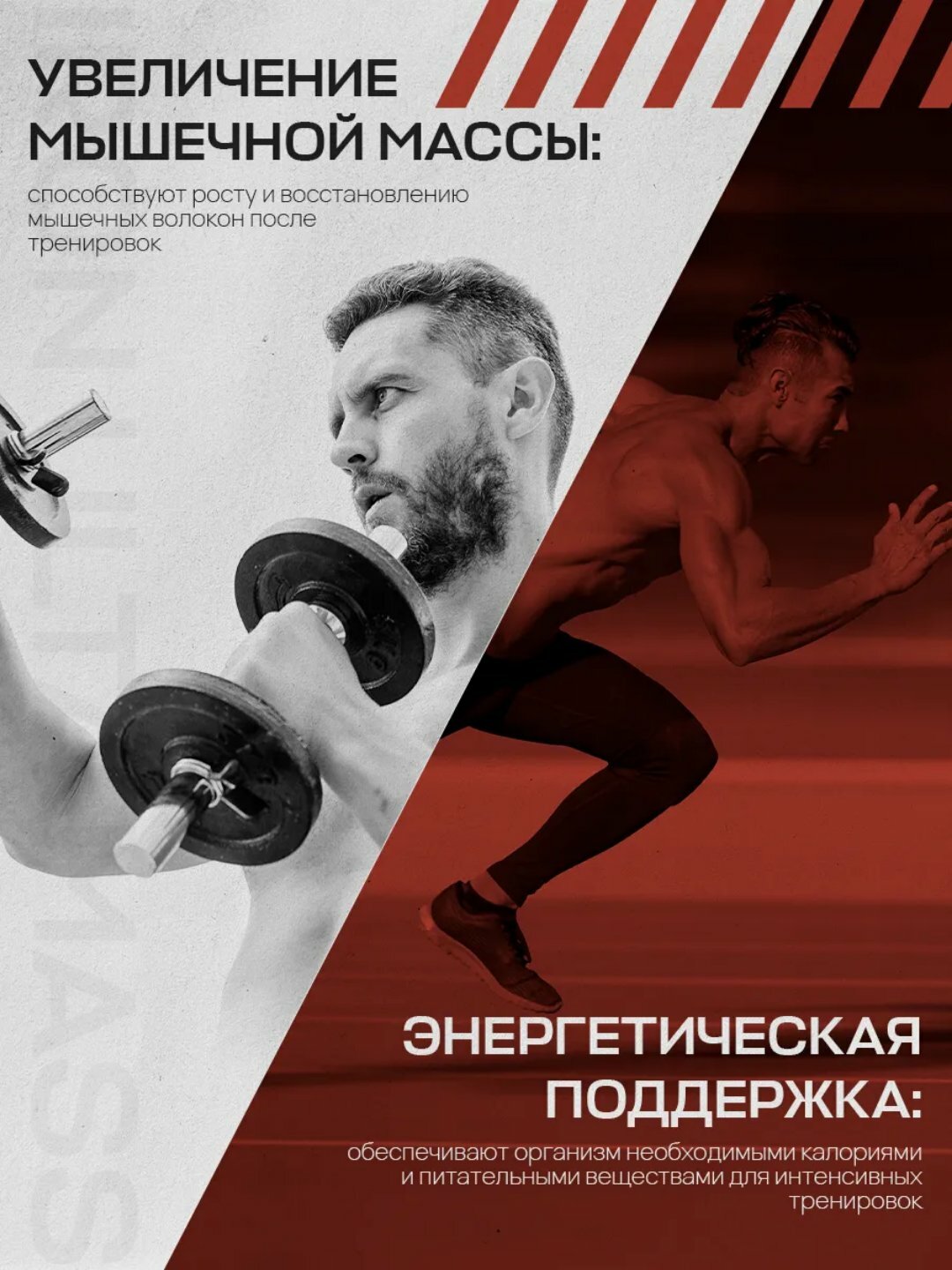 Гейнер Weider Usa, Halal, Mega Mass 4000, Спортивное питание для набора мышечной массы 3кг — фото 1