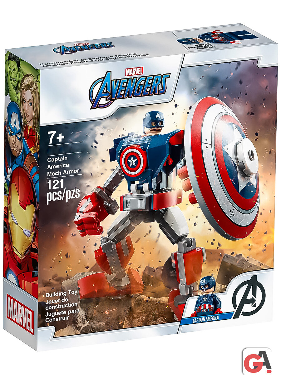 Конструктор Марвел Капитан Америка: робот
