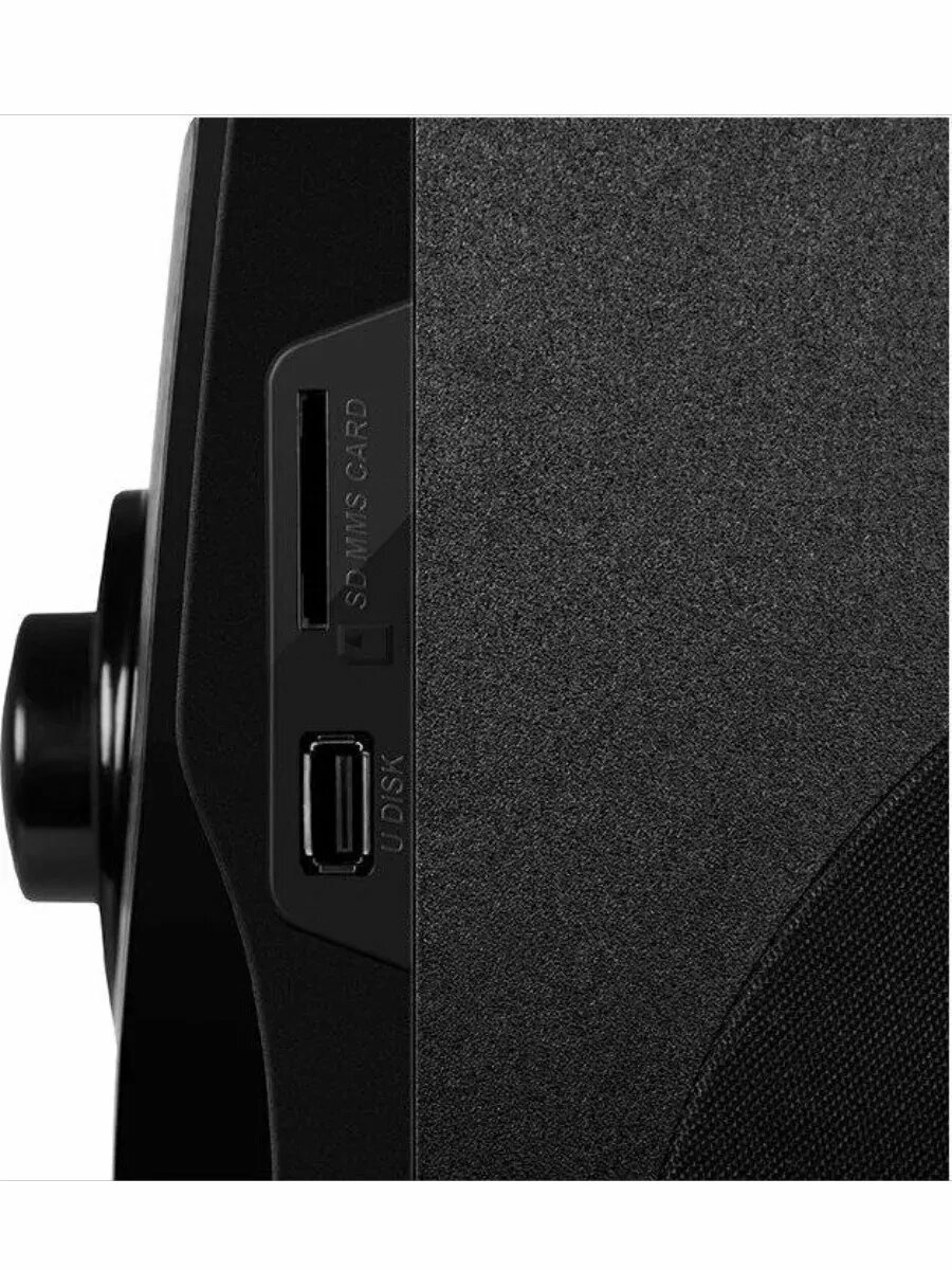 Акустическая система MS-2055, черный 55 Вт 2.1 — фото 1