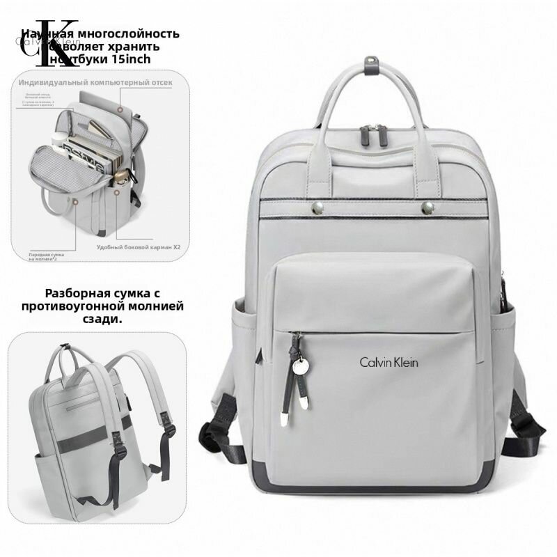 Calvin Klein Рюкзак