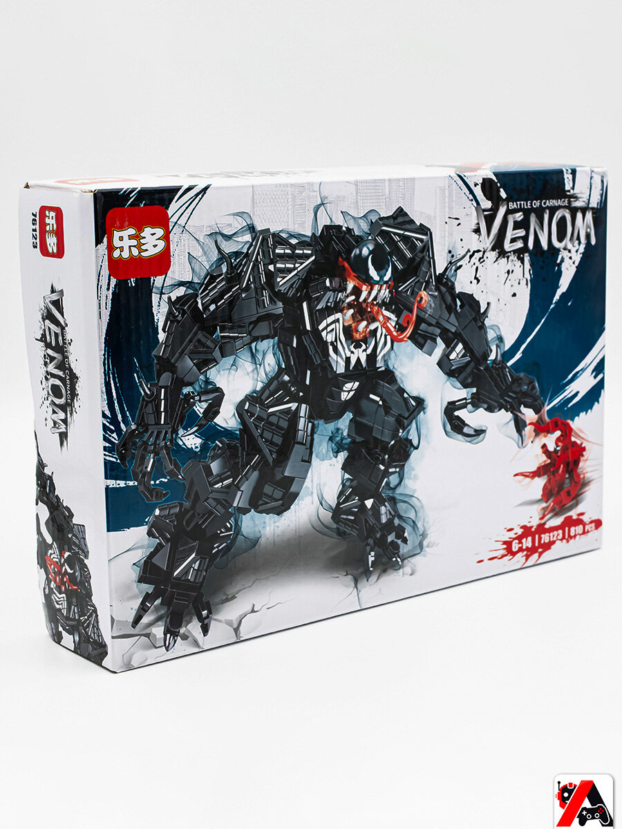 Конструктор Марвел Енот Ракета и малыш Грут