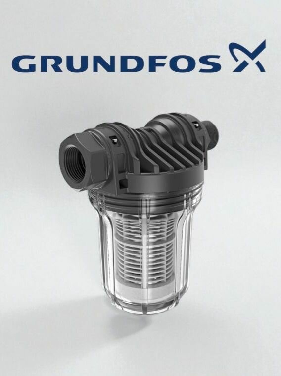 Входной фильтр Grundfos