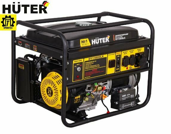 Генератор бензиновый HUTER DY13000LX 64/1/79