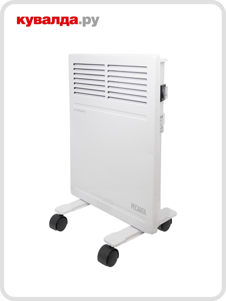 Конвектор Ресанта ОК-500
