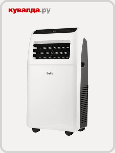 Изображение товара Мобильный кондиционер BALLU BPAC-09 СP/N1_24Y серия Aura