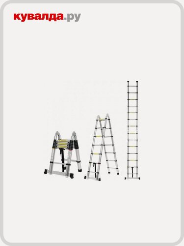 Изображение товара Лестница телескопическая алюмет DTLH2.2 двухсторонняя с шарниром 2,2+2,2 м
