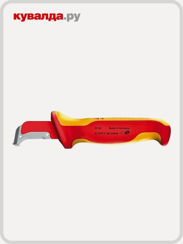 Изображение товара Нож для снятия изоляции диэлектрический KNIPEX 9855