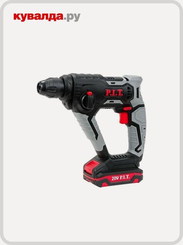 Изображение товара Перфоратор аккумуляторный P.I.T. PBH20H-18A/1