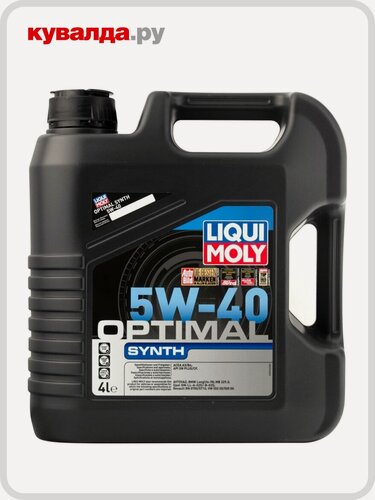 Изображение товара Масло моторное LIQUI MOLY SAE 5W40 Optimal Synth 4 л 3926, бут