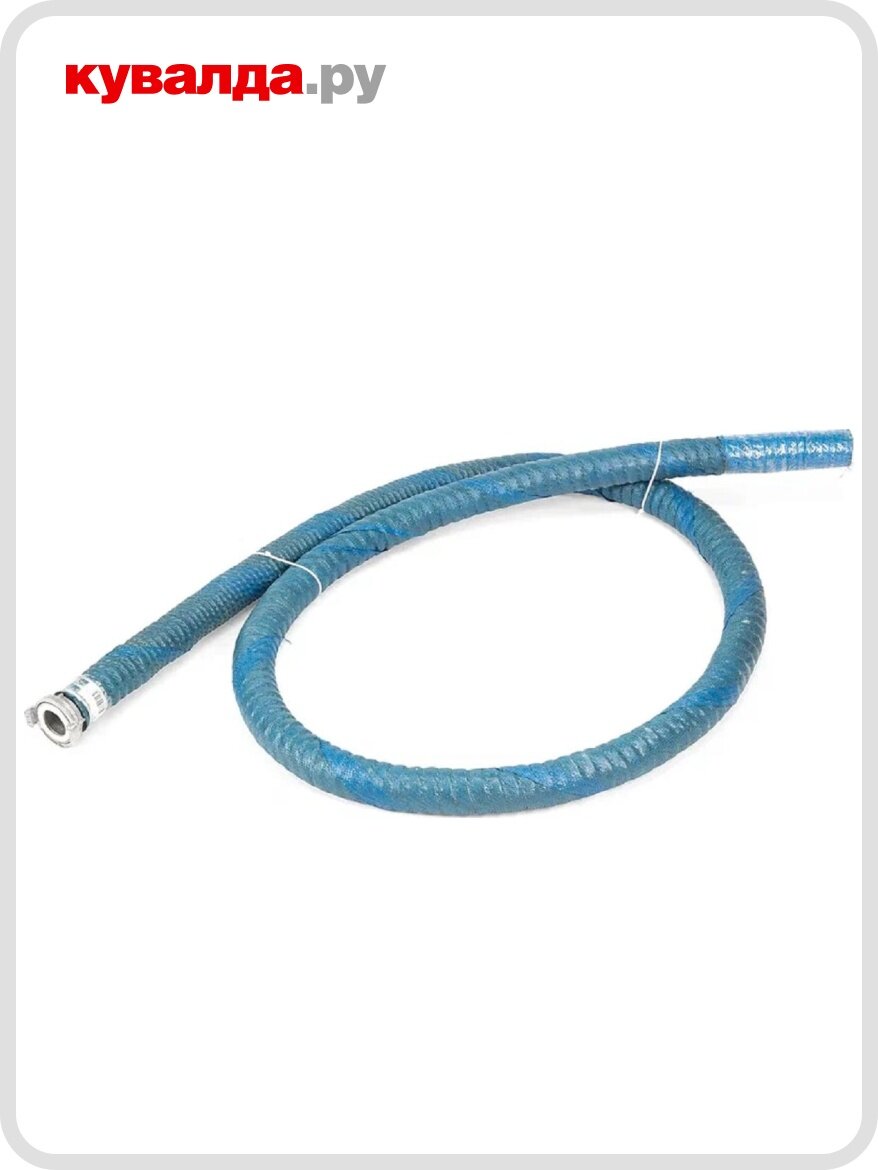 Рукав всасывающий CHAMPION 50 мм с головкой ГР- 50